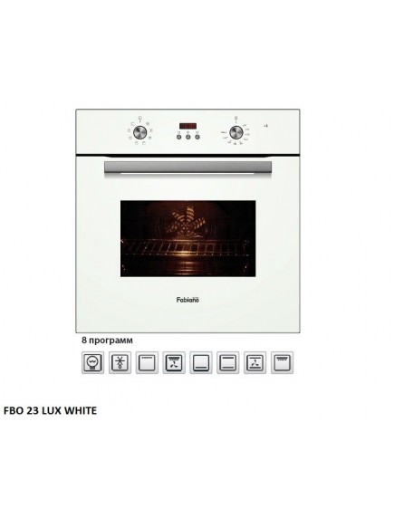 Электрический духовой шкаф Fabiano FBO24 Lux White