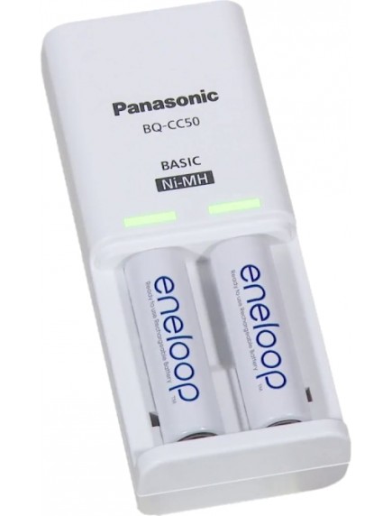 Panasonic Compact Charger + Eneloop 2xAA 1900 mAh