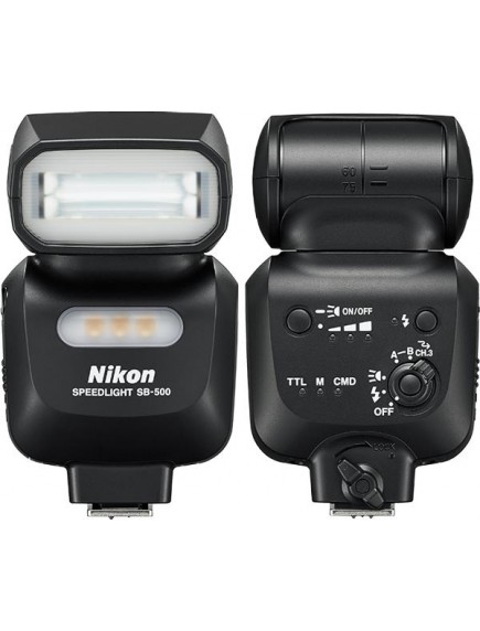 Вспышка Nikon FSA04201
