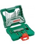 Набор инструментов Bosch 2607019325