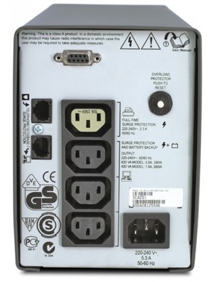 ИБП APC Smart-UPS SC 420VA 420 ВА