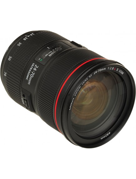 Объектив Canon EF 24-70mm f/2.8L II USM (5175B005)