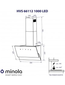 Вытяжка Minola HVS 66112 BL 1000 LED черный