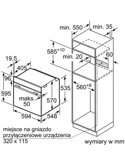 Духовой шкаф Bosch HBG2370S0