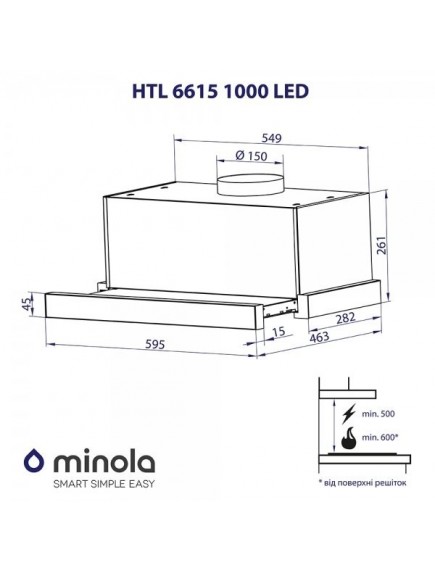 Вытяжка Minola HTL 6615 I 1000 LED