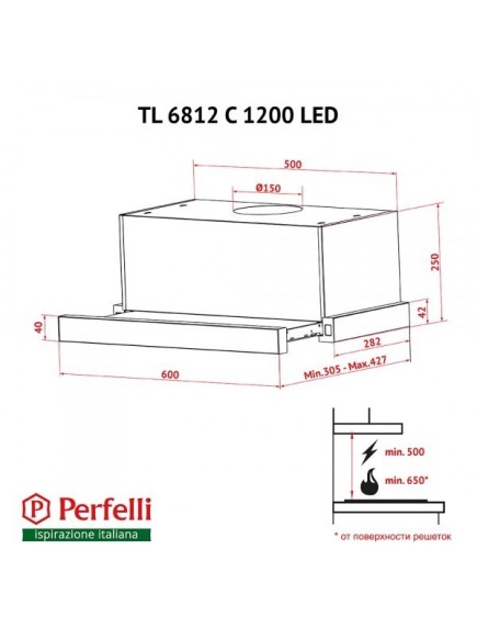 Вытяжка Perfelli TL 6812 C BL 1200 LED