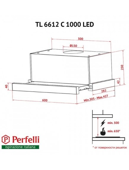 Вытяжка Perfelli TL 6612 C WH 1000 LED