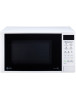 Микроволновая печь LG MS-2042DY