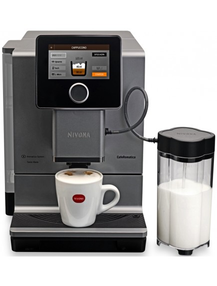 Кофеварка Nivona CafeRomatica 970