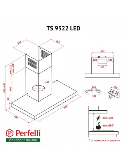 Вытяжка Perfelli TS 9322 I/BL LED