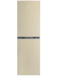 Холодильник Snaige RF57SM-S5DP2F 