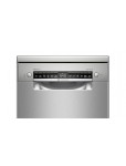 Посудомоечная машина Bosch SPS4EMI28E
