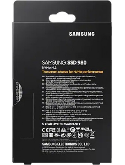 SSD Samsung MZ-V8V500BW