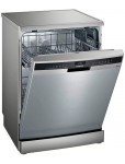 Посудомоечная машина Siemens SN23HI42VE
