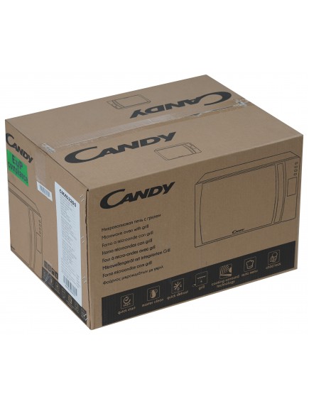 Микроволновая печь Candy CMXG22DS