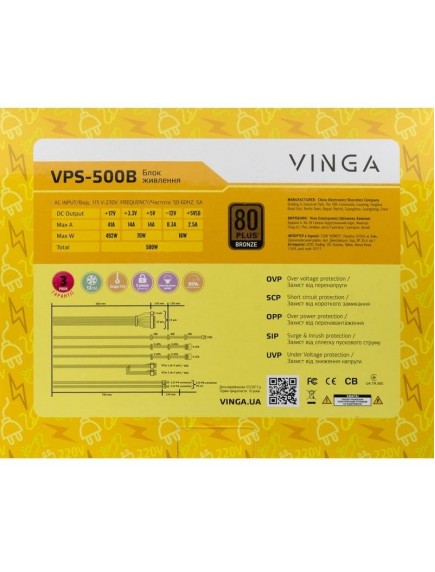 Блок питания Vinga VPS-700B