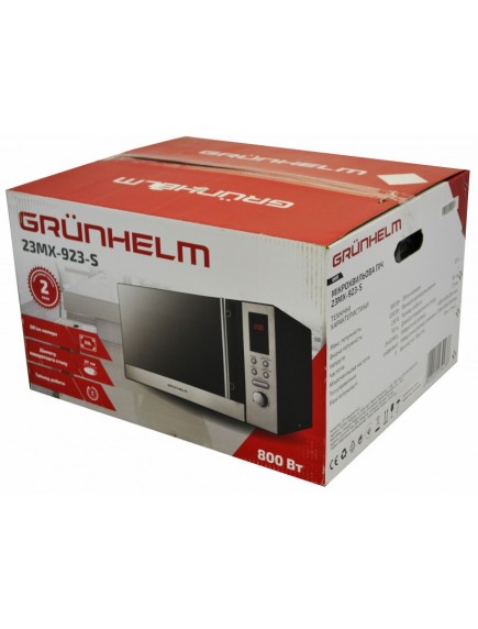 Микроволновая печь Grunhelm 23MX923-S