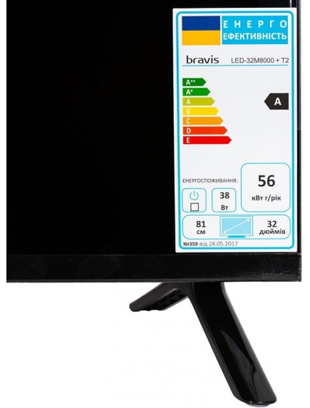 Телевизор BRAVIS LED-24G5000 Smart T2