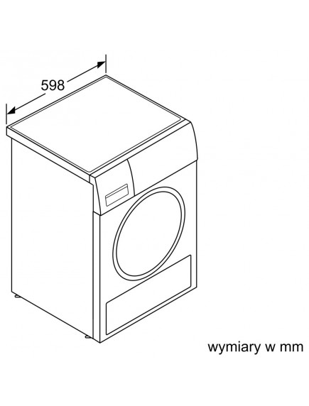 Сушильная машина Bosch WQG241AEPL