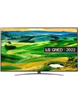 Телевизор LG 75QNED813QA