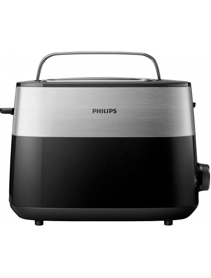 Тостер Philips HD2517/90