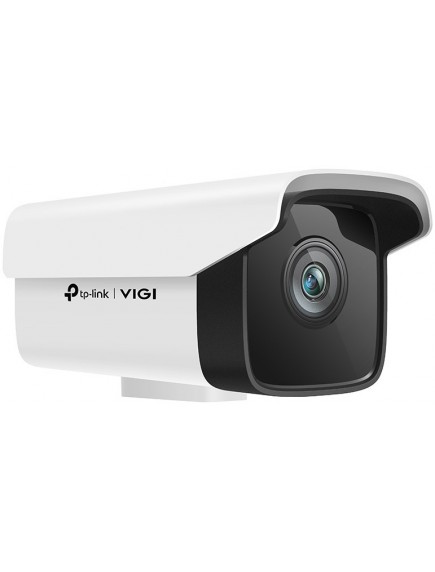 Камера видеонаблюдения VIGI-C300HP-6