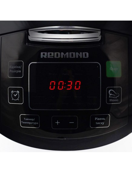 Скороварка Redmond RMC-PM509
