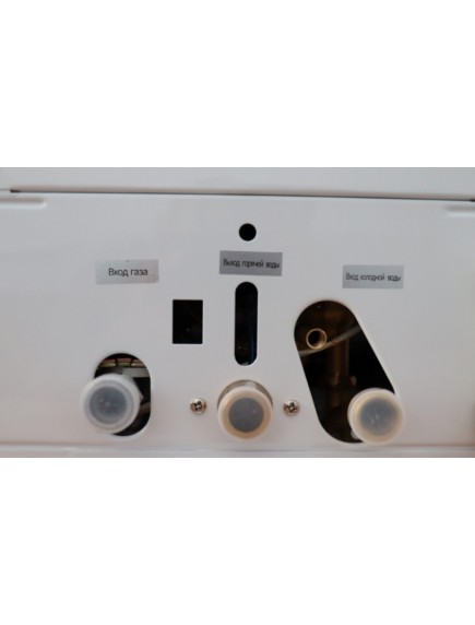 Проточный водонагреватель Roda JSD20-A8