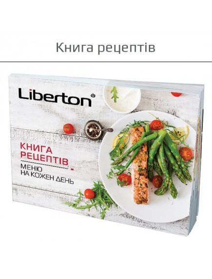 Мультиварка Liberton LMC 5946 P