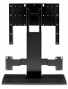 Напольное крепление Yamaha  YTS-T500Black
