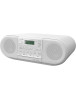 Магнитола Panasonic RX-D550GS-W