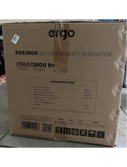 Электрогенератор Ergo EGS2800