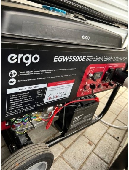 Электрогенератор Ergo EGW5500E