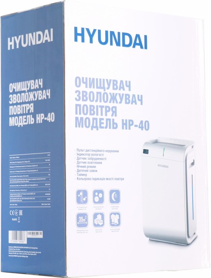 Увлажнитель воздуха Hyundai HP-40