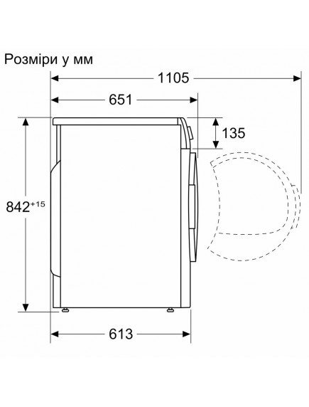 Сушильная машина Siemens WT45H001UA