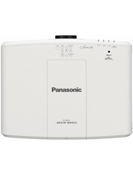Проектор Panasonic PT-MZ670E