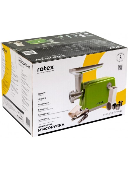 Мясорубка Rotex RMG202-G