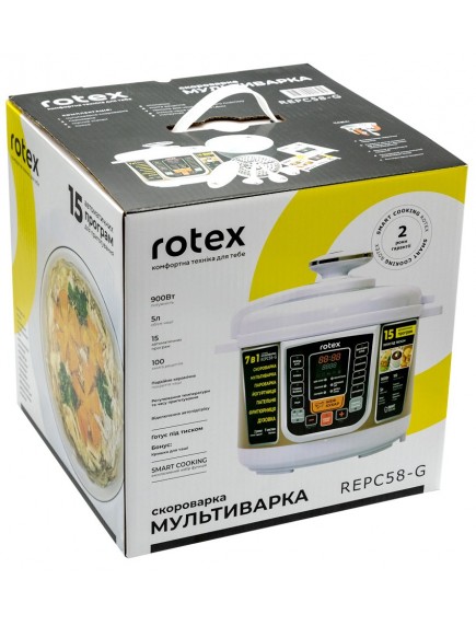 Скороварка Rotex REPC 58-G