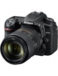 Зеркальный фотоаппарат Nikon VBA510K002