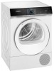 Сушильная машина Siemens WQ45B290UA