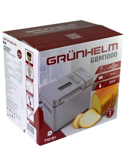 Хлебопечка Grunhelm GBM1000
