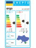 Кондиционер Ergo AC-0903SWH