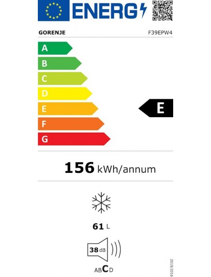 Морозильная камера Gorenje F39EPW4