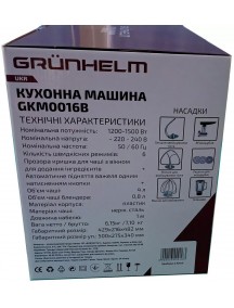 Кухонный комбайн Grunhelm GKM0016B