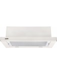 Вытяжка VENTOLUX  GARDA 60 IVG (750) SMD LED