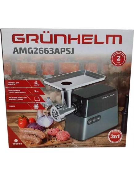 Мясорубка Grunhelm AMG2663APSJ