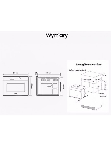 Духовой шкаф Samsung NQ5B7993AAK