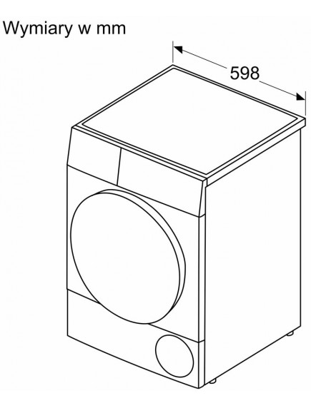 Сушильная машина Bosch WTH83252PL