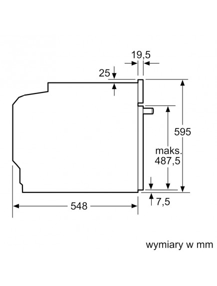 Духовой шкаф Siemens HB537A0S0