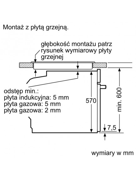 Духовой шкаф Siemens HB537A0S0